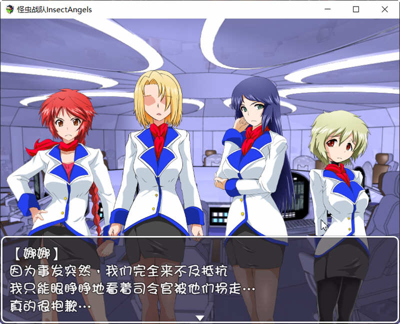 图片[3]-怪虫战队 精翻汉化修复版+存档 高可玩性RPG游戏 500M-次元小屋