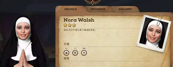 幽灵庄园（Mystwood Manor） v0.7.0.9 官方中文版 经营模拟SLG游戏 1.2G-次元小屋