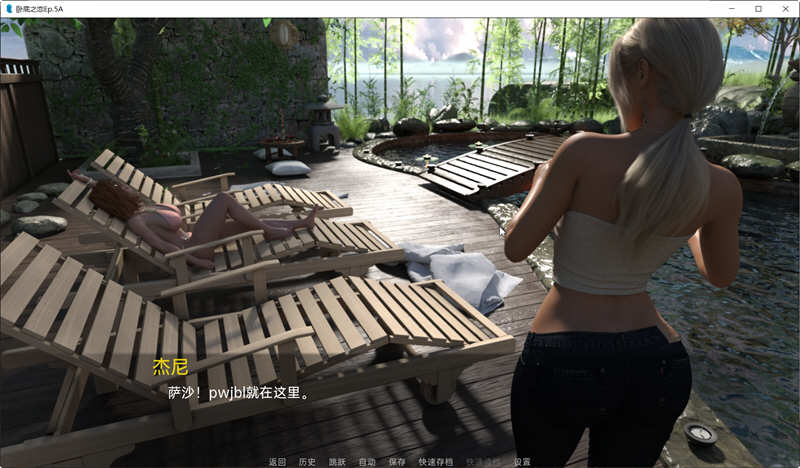 d/file/p/2021-10-28/16353827890.jpg Snap159.jpg