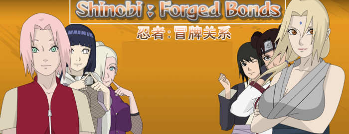 火影：冒牌关系 V0.4 高压精翻汉化版 PC+安卓+全CG 同人SLG游戏 500M-次元小屋