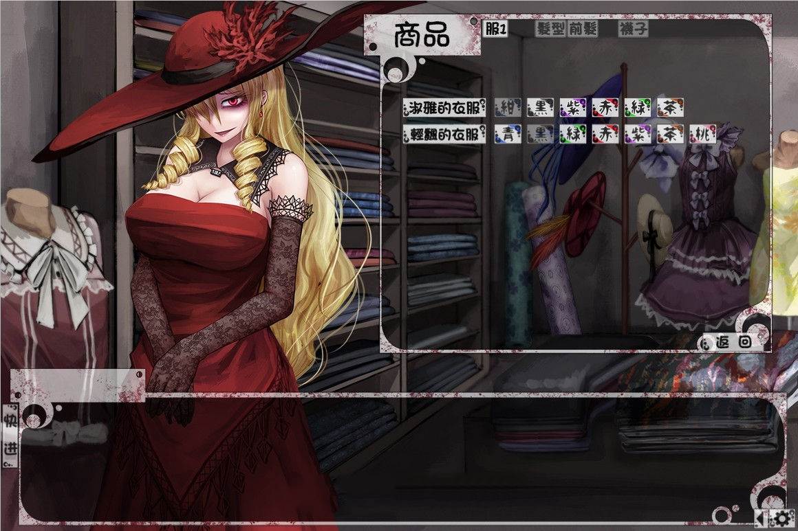 奴隶少女希尔薇 V3.0 美容无疤魔改汉化版 PC+安卓&动态CG-次元小屋