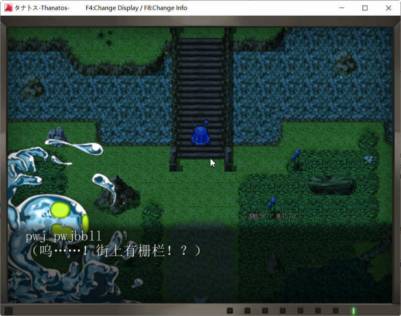 图片[4]-塔纳托斯（Thanatos）云翻汉化作弊版 CG+存档 RPG游戏 1G 6G-次元小屋