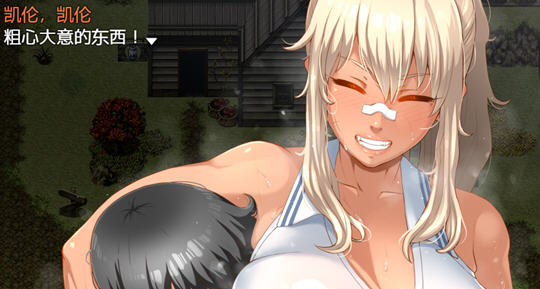 女孩们的任务 ver1.0.0 汉化作弊版 PC+安卓 RPG游戏 3.8G-次元小屋