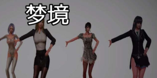 梦境外传 Ver0.2 官方中文版 PC+安卓 国产RPG游戏 3.6G-次元小屋