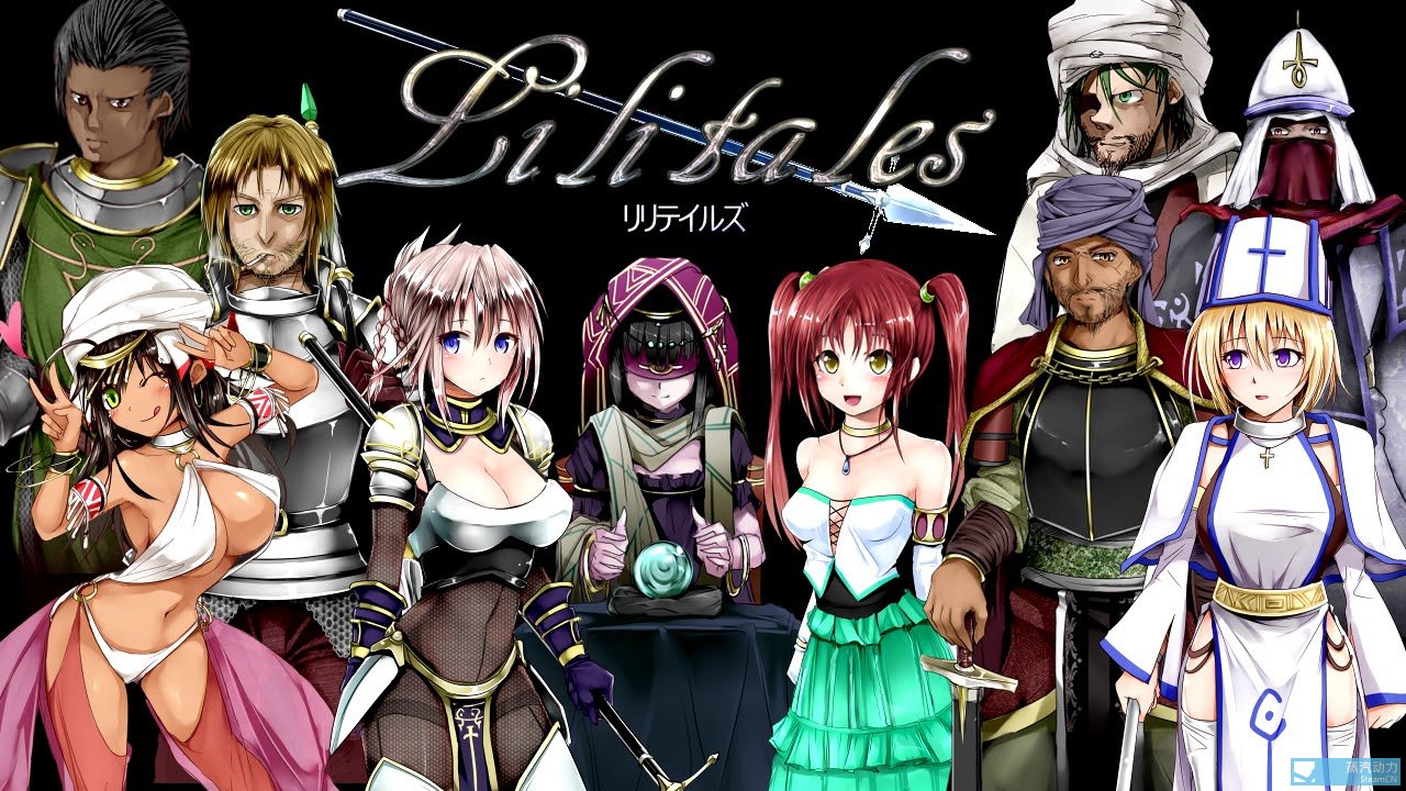 莉莉传说 ver2.0 官方中文版 爆款RPG游戏+全CG存档+全CV 800M-次元小屋