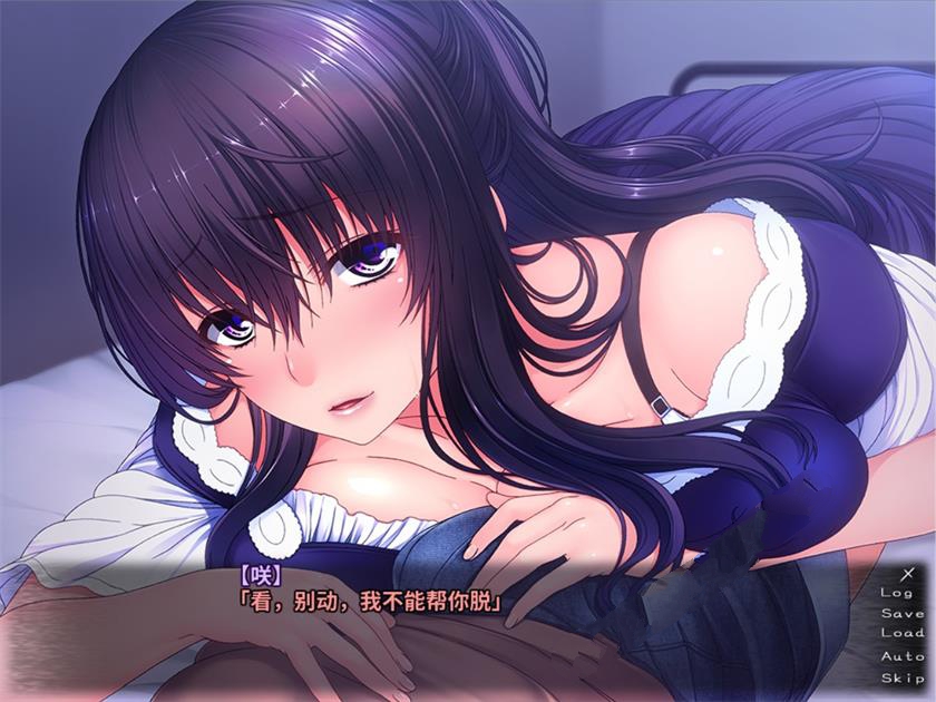 被寄宿妈妈疼爱的美好日子！汉化版 ADV拔作+全CV+存档-次元小屋