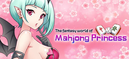 雀姬的异想世界 Ver2.0.0 官方中文版+CV 休闲益智棋牌游戏 1.1G-次元小屋