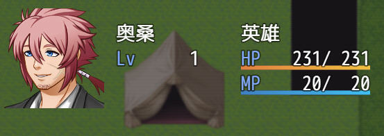 我的地狱之旅 完整汉化作弊版 PC+安卓 RPG游戏 600M-次元小屋