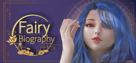 妖精传记(Fairy Biography) 官方中文版整合DLCS 手绘休闲益智游戏 2.5G-次元小屋
