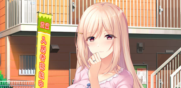 横恋慕：人妻的秘事 DL官方中文版+全CG存档 ADV游戏 850M-次元小屋