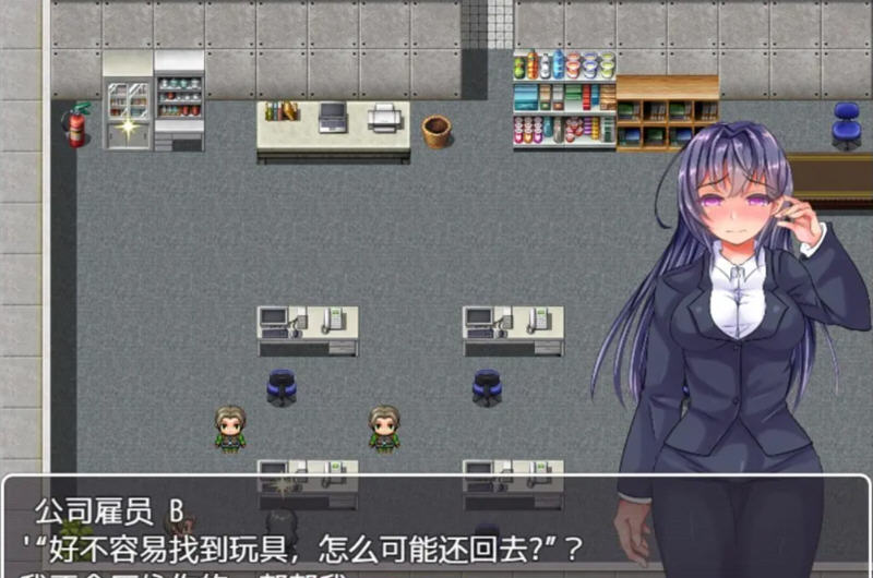 图片[3]-一个卧底特工的恶梦 Ver1.1 精翻汉化版 PC+安卓 日系RPG游戏 1.3G-次元小屋