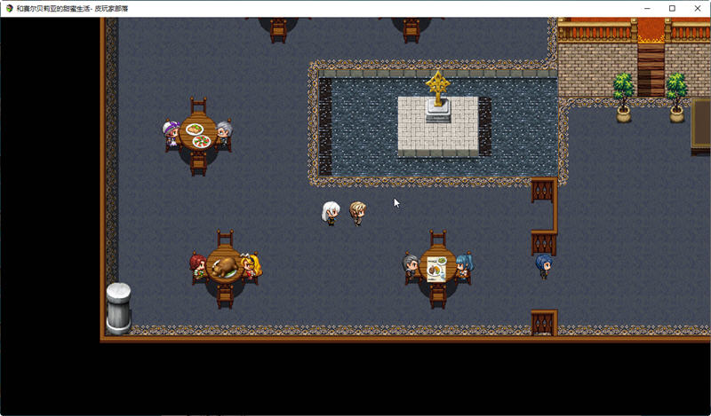 图片[4]-与赛尔贝莉亚的甜蜜生活 汉化版+全CG 同人RPG游戏 700M-次元小屋