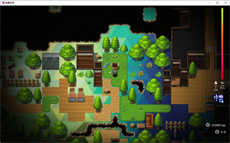 图片[4]-魅魔学园 Ver1.1.4 DL精翻汉化版 爆款日式RPG游戏 3.14G-次元小屋