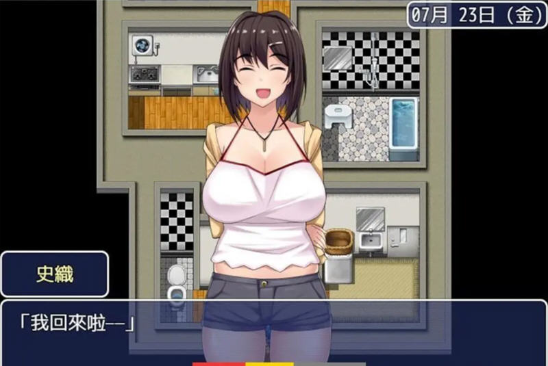 图片[4]-女朋友成为了小三 精翻汉化完结版 PC+安卓 RPG游戏 2.1G-次元小屋