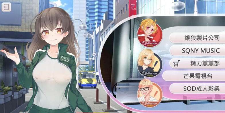 图片[5]-恋与经纪人 官方中文步兵版+全CV语音 互动养成类游戏 1.5G-次元小屋