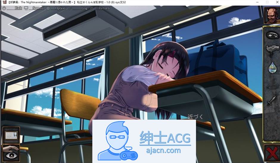 图片[4]-【触摸互动SLG/汉化/全动态】妖梦员:恶魔附身的男人 V1.0B 云汉化版+存档【更新/全CV/13G】-次元小屋