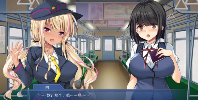 图片[4]-发射准备完成：玩弄大叔的辣妹与乖乖牌 中文版 日系ADV游戏 1.2G-次元小屋