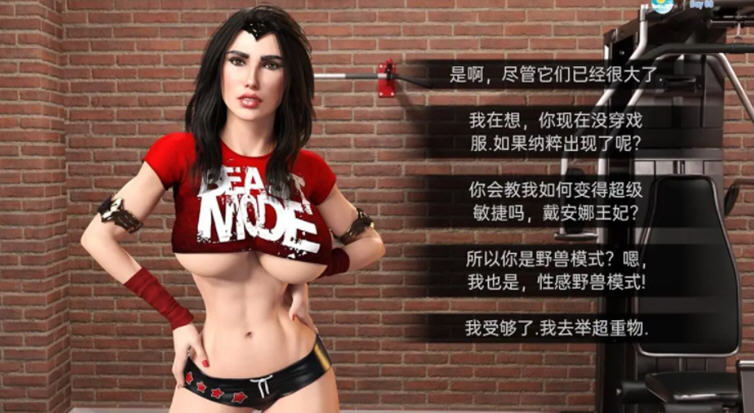 图片[4]-大雕超级英雄 Ver0.2.0 汉化版 PC+安卓 SLG游戏 2.1G-次元小屋