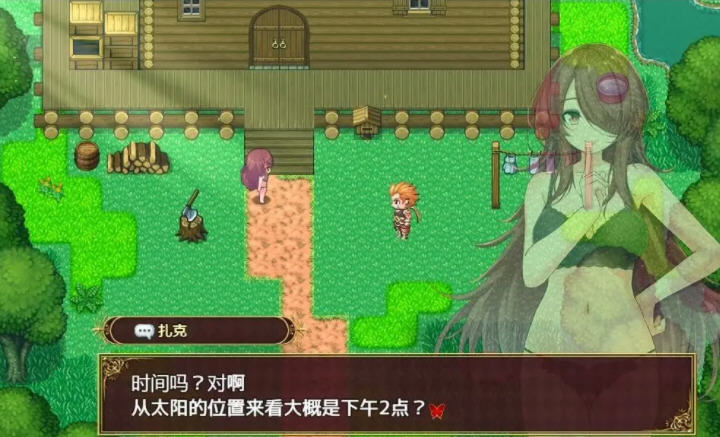 图片[2]-红发的艾蕾娜想要榨鲸 精翻汉化版 日系ARPG游戏 800M-次元小屋