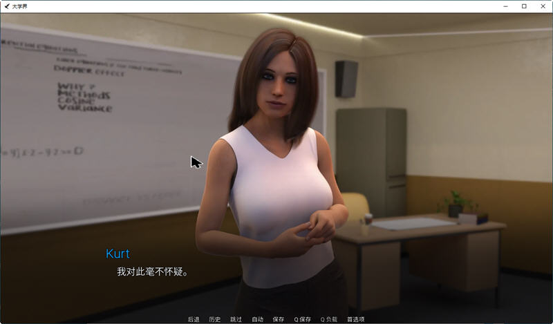 图片[2]-上大学(College Bound) Ver0.5.16 汉化版 PC+安卓 SLG游戏 2.3G-次元小屋