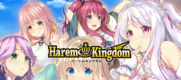 后宫王国：异世界后宫篇 Ver1.1 精翻汉化版+存档攻略 ADV游戏 3.3G-次元小屋