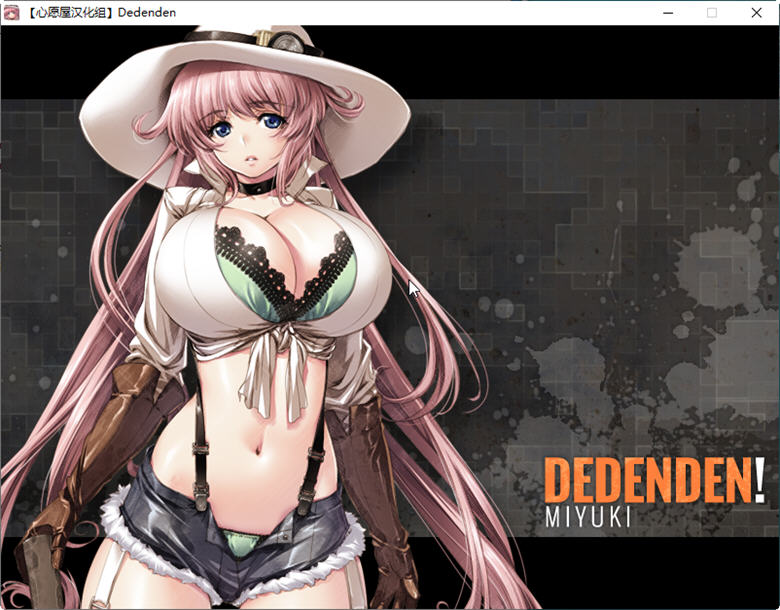 图片[3]-机甲轰鸣 Ver1.2 精翻汉化版 横版动作冒险+AVG恋爱冒险 1.9G-次元小屋