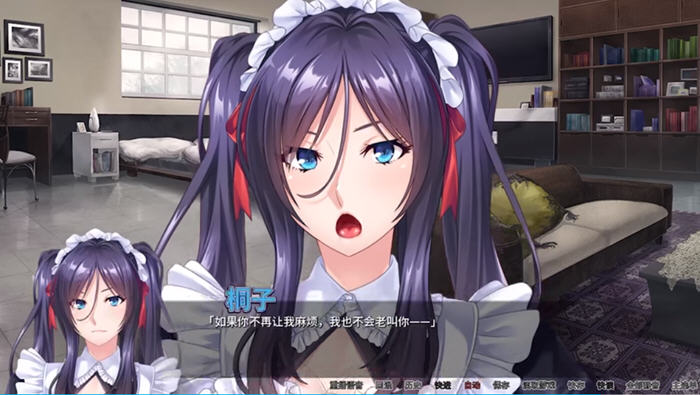 图片[3]-女仆养成日志 汉化版 PC+安卓+全CG存档 AVG游戏 1.6G-次元小屋