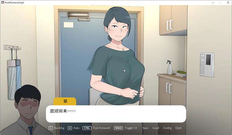 图片[4]-返回农村2（Rural homecoming 2）官方中文版 SLG游戏 500M-次元小屋