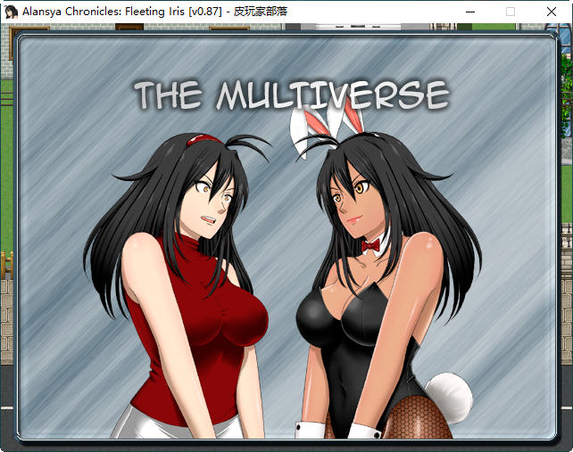 图片[2]-短暂的艾莉丝(Fleeting Iris) Ver0.87 汉化版+CG+攻略 RPG游戏 1.8G-次元小屋