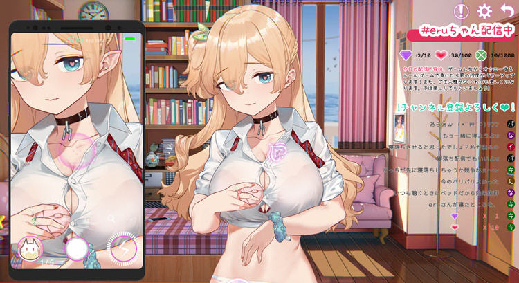 图片[3]-【触摸互动】工口携带(Erophone) STEAM官方中文版 动态互动SLG游戏 900M-次元小屋