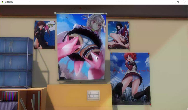 图片[2]-超萌学院物语 – 大超萌领“狱” Ver1.0 官方中文版 大型RPG游戏 3.9G-次元小屋