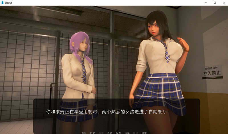 图片[5]-奇幻历险记(Oppai Odyssey) V0.38 汉化版 PC+安卓+全CG 欧美SLG 3.3G-次元小屋