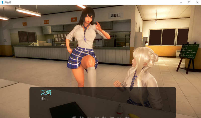 图片[6]-奇幻历险记(Oppai Odyssey) V0.38 汉化版 PC+安卓+全CG 欧美SLG 3.3G-次元小屋