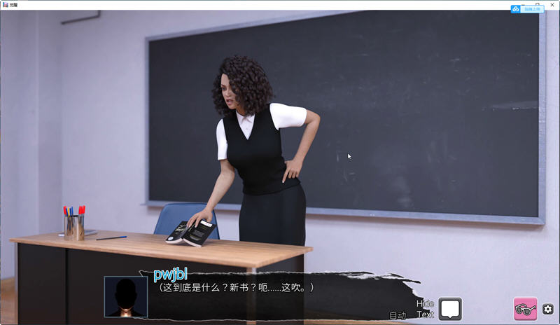 图片[3]-The Awakening（觉醒）Ver0.4.1 part2 汉化版 PC+安卓 SLG游戏 4.3G-次元小屋