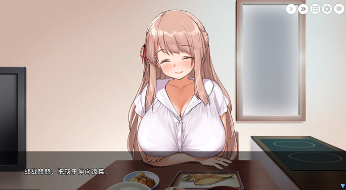 图片[3]-和姐姐一起:唯奈的甜蜜全肯定 官方中文版 攻略+全CG存档 养成类游戏-次元小屋