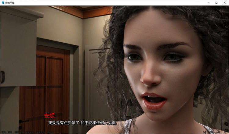 图片[2]-重新开始 Ver0.09 汉化版 PC+安卓 SLG游戏&新作 600M-次元小屋