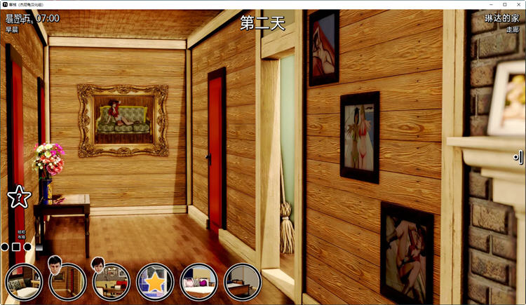 图片[6]-客栈(The Inn) Ver0.07.02 精翻汉化版 PC+安卓+全CG SLG游戏 3.7G-次元小屋