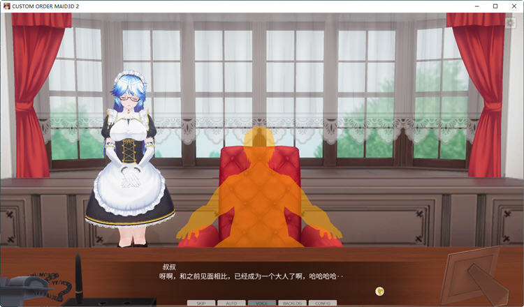 图片[3]-3D定制女仆2 DLsite官方中文版+特典+全CV 3D互动游戏&养成 14G-次元小屋