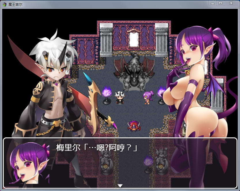 图片[2]-魔王吉尔（REVIVAL）STEAM官方中文版 PC+安卓+全CG RPG游戏 1.6G-次元小屋