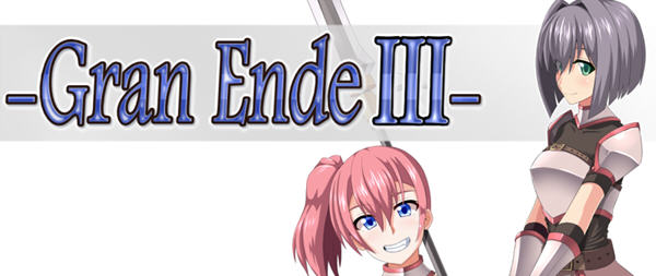 断念的女骑士(GranEndeIII) V1.00 汉化版 PC+安卓 RPG游戏 2.3G-次元小屋