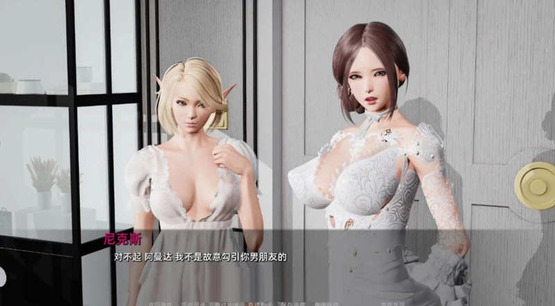 图片[2]-堕落(Depravity) Ver0.61 汉化版 PC+安卓 SLG游戏&神作 5.3G-次元小屋