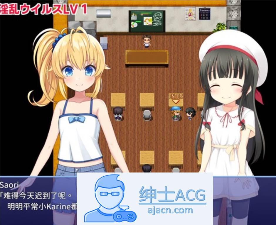 图片[3]-【爆款RPG/中文】电脑姬：KARIN V1.03 豪华特典官中步兵版+全回想【新作/PC+安卓/2.6G】-次元小屋