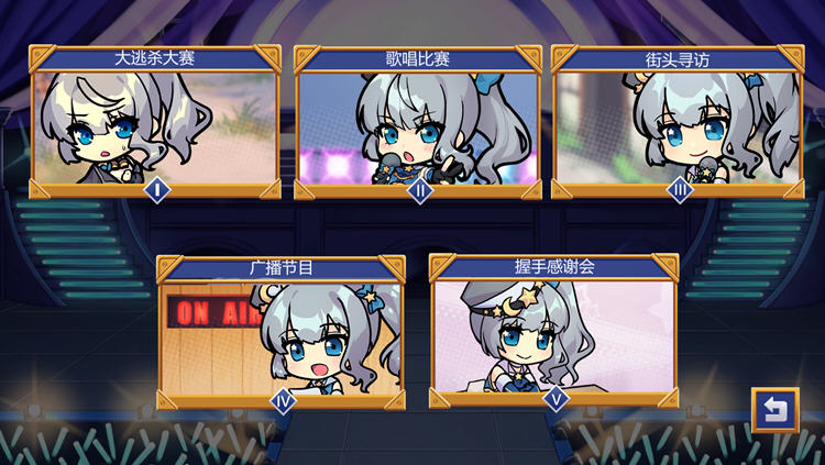 图片[3]-金斧偶像(Golden Axe Idol) STEAM官方中文版 模拟养成类游戏 1.3G-次元小屋