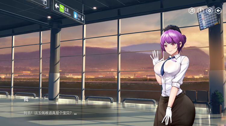 图片[2]-捉妖物语(Monster Girl) 官方中文版 休闲互动找茬类游戏 280M-次元小屋