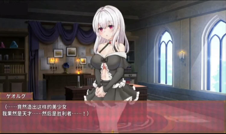 图片[3]-机器人研究记录 精翻汉化完结版 PC+安卓 SLG游戏&新作 1.6G-次元小屋