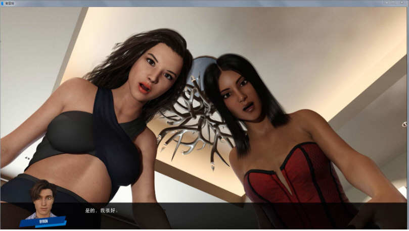 图片[5]-职场高升 Ver0.92a 精翻汉化版 PC+安卓 SLG游戏&大更新 9.1G-次元小屋