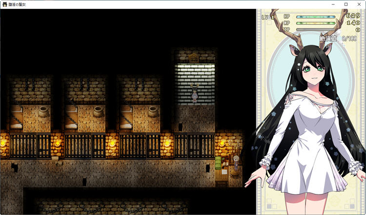 图片[4]-圣女伊霍恩德 云翻汉化版 PC+安卓+全存档 大型RPG游戏 4.6G-次元小屋