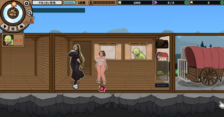图片[2]-怪物黑市 Ver1.0.1.0 官方中文版 经营养成互动SLG游戏 750M-次元小屋