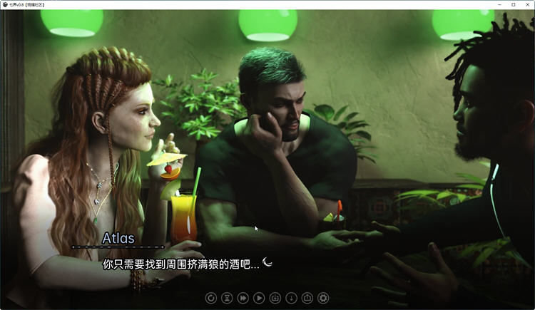 图片[2]-七界 Ver0.8 精翻汉化版 PC+安卓 SLG游戏&新作 950M-次元小屋