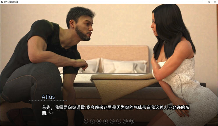 图片[4]-七界 Ver0.8 精翻汉化版 PC+安卓 SLG游戏&新作 950M-次元小屋